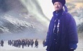 《李金鏞傳奇北極光》李金鏞上演金礦“捉鬼記”