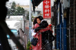 我的野蛮女友2