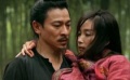 演艺圈风云变幻 《不老的传说》刘德华的传奇故事