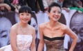 主持人經緯、陶晶瑩亮相 “黑白配”服裝相映成趣