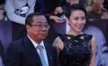 丁柳元紅毯秀透視裝 金雞獎影帝吳剛亮相