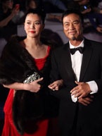 任達華、袁詠儀攜手紅毯