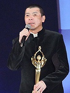 馮小剛獲得最佳導演獎