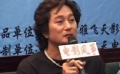 電影《風(fēng)箏》北京開機(jī) “頂你個(gè)肺”上演愛情戲