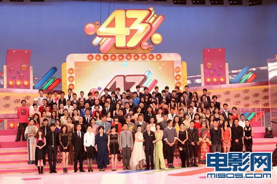 TVB台庆亮灯仪式邵逸夫获香吻 众花旦争宠斗艳