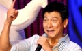 劉德華演繹“30年不倒”傳奇 大談黑客與票販