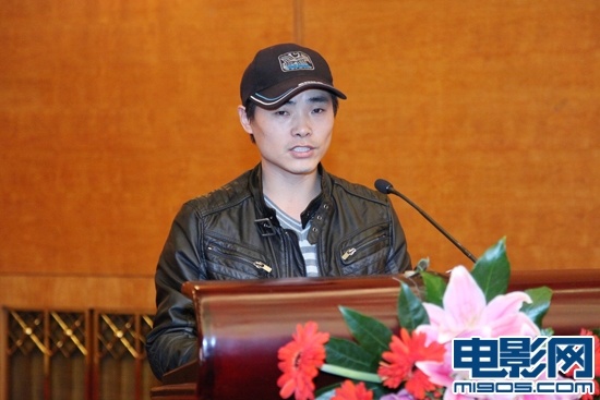 导演郑阳