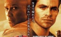 《不可阻擋》洛杉磯首映 丹澤爾·華盛頓閃耀全場