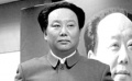電影《情懷》北京發(fā)布會(huì) 紅心飾演詩人毛澤東