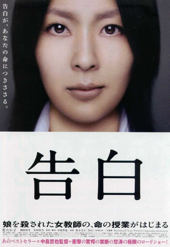 [专稿]香港票房综述:《电锯惊魂7》3d赴约(3)_华语_电影网_1905.com