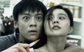 《日照重庆》首映式 王小帅称范冰冰不是“花瓶”