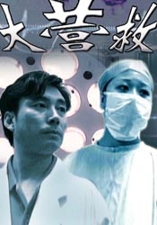 色偷偷色噜噜狠狠网站不卡