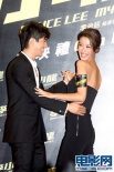《李小龙》香港首映 李治廷、谢婷婷甜蜜共舞