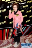 《李小龙》香港首映 李治廷、谢婷婷甜蜜共舞