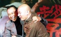 《赵氏孤儿》全明星亮相  葛优、王学圻亲密拥抱