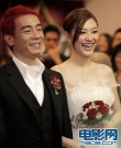 應(yīng)采兒婚禮最美瞬間 陳小春“愛情賣身契”曝光