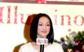 周迅化身性感“月亮女神” 喜获圣诞帽笑逐颜开