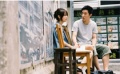 黄真真海选花季男女 期待《分手说爱你》续集