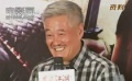 陈凯歌笑对贺岁“大战” 称赵本山说话“没正经”