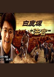国产AAAA一级特黄片