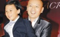 《赵氏孤儿》零点上映 观众们反响很热烈也很买账