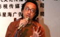 回望電影《卡拉是條狗》 導(dǎo)演路學(xué)長講述真實故事