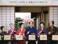 武士家用帳