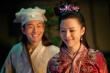 唐伯虎点秋香2