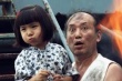 追击阿多丸