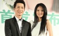 陈楚生、安以轩《非诚勿扰2》MV
