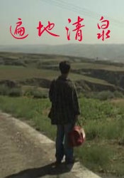 日本美女三级片真的是帅出天际线了!