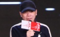 馮小剛現(xiàn)場(chǎng)直呼葛優(yōu)“大爺” 借舒淇心語抒情懷