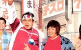 《瘦身男女》经典再现 瘦男痩女反串肥版银幕人物