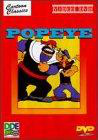 Popeye the Sailor Meets Sindbad the Sailor