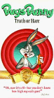 Wideo Wabbit