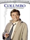 Columbo: A Matter of Honor