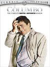 Columbo: Make Me a Perfect Murder