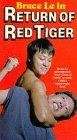 Return of Red Tiger