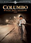 Columbo: Grand Deceptions