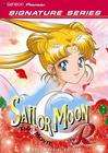Bish&#244;jo senshi Sailor Moon R: The Movie