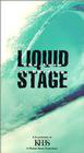 Liquid Stage: The Lure of Surfing