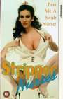 Stripper Nurses