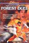 Duel at Forest