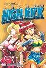 Ayane's High Kick