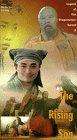 The Rising Son