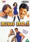 Biwi No. 1