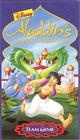 Aladdin's Arabian Adventures: Team Genie