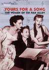 &#34;American Masters&#34; Yours for a Song: The Women of Tin Pan Alley