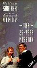 The Twenty-Five Year Mission Tour