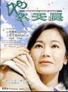 《哪吒2》今日網(wǎng)播上線
